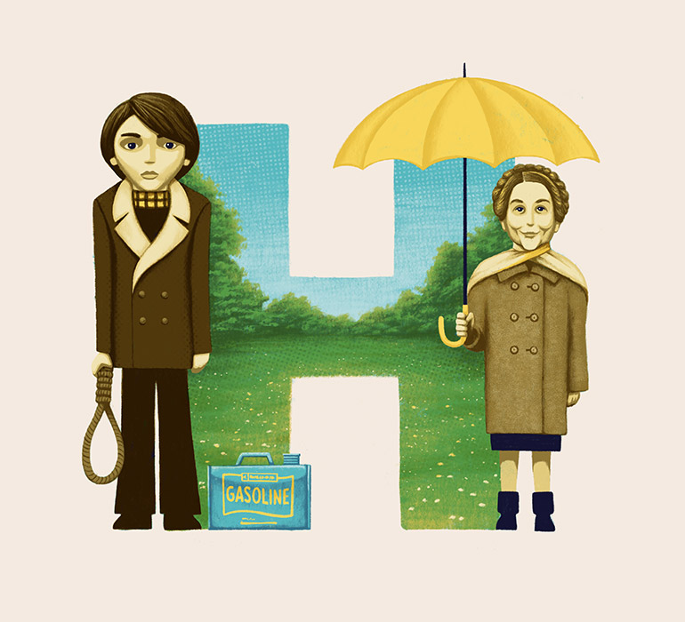 H is for Harold and Maude